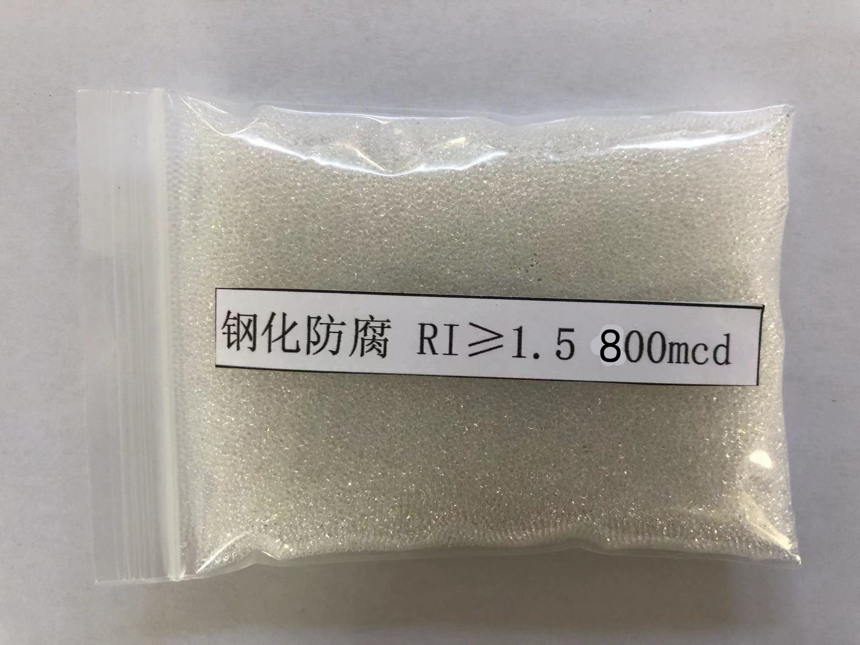 天全金属表面处理厂喷砂玻璃微珠施工